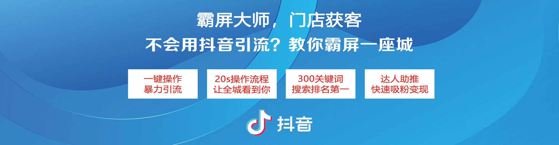 蒲城竞价端口开户